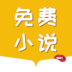 亚游下载app